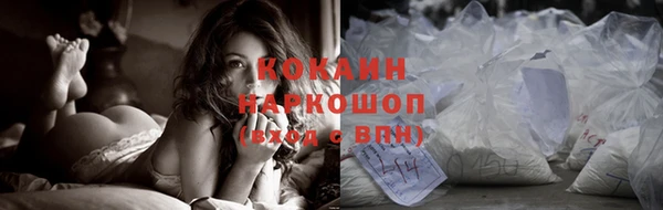 гидропоника Бабаево